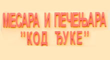 GRILL KOD DJUKE - L - Barbecue stall Beograd - Photo logo 