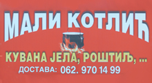 SUR MALI KOTLIĆ - Domaća kuhinja Beograd - Slika logo 