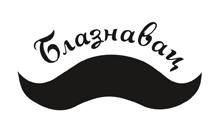 BLAZNAVAC KAFE-BAR - Кафе-бары и клубы Beograd - Фото logo 