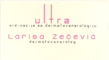 ULTRA DERMATOVENEROLOGY - Dermatovenerology Beograd - Photo logo 