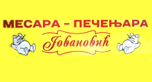 MARKET MESARA - PEČENJARA JOVANOVIĆ - Pečenjare Beograd - Slika logo 