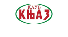SPLAV KNJAZ - Плоты Beograd - Фото logo 