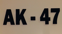AK - 47 - Пабы Beograd - Фото logo 