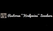 KRALJEVINA RESTORAN - Кейтеринг Beograd - Фото logo 