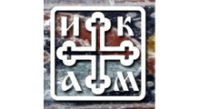 IKONOGRAFSKI ATELJE MINIĆ - Ikonopisne radionice Beograd - Slika logo 