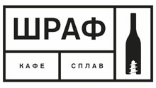SPLAV ŠRAF - Плоты Beograd - Фото logo 