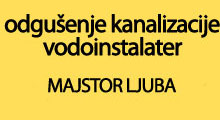 MAJSTOR LJUBA UNCLOGGING SEWERS PLUMBER - Waterworks and sewerage Beograd - Photo logo 
