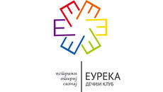DEČIJI KLUB EUREKA - Proslava dečijih rođendana, rođendaonice Beograd - Slika logo 