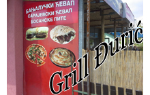 BANJALUČKI ĆEVAP - Gril, roštilj Beograd - Slika logo 