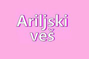 ARILJSKI VEŠ DORIL SV - Детский гардероб, трикотаж Beograd - Фото logo 