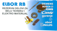 ELBOR RB - Appliance repairs Beograd - Photo logo 