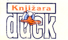 DUCK LIBRARY - Bookstores Beograd - Photo logo 