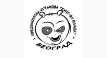 PU KUNG FU PANDA - Kindergartens Beograd - Photo logo 