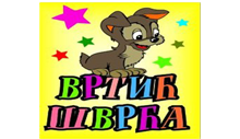 SVRCA KINDERGARTEN - Kindergartens Beograd - Photo logo 