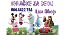 DEČIJE IGRAČKE LUX SHOP - Igračke Beograd - Slika logo 