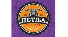 BAR PETLJA - Pubs Beograd - Photo logo 