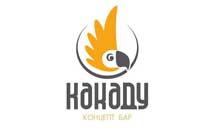KAKADU BAR - Kafe barovi i klubovi Beograd - Slika logo 