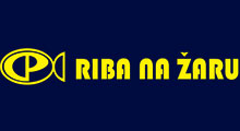 PETROVIC GRILLED FISH - Fishing industry Beograd - Photo logo 