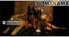 MANAMA SHISHA BAR - Nargila bars Beograd - Photo logo 