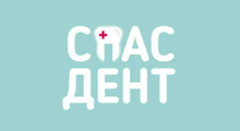 STOMATOLOŠKA ORDINACIJA SPAS DENT