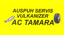 AUTO CENTAR TAMARA - Вулканизаторы Beograd - Фото logo 