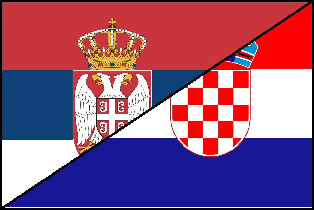 Granični prelaz Srbija-Hrvatska