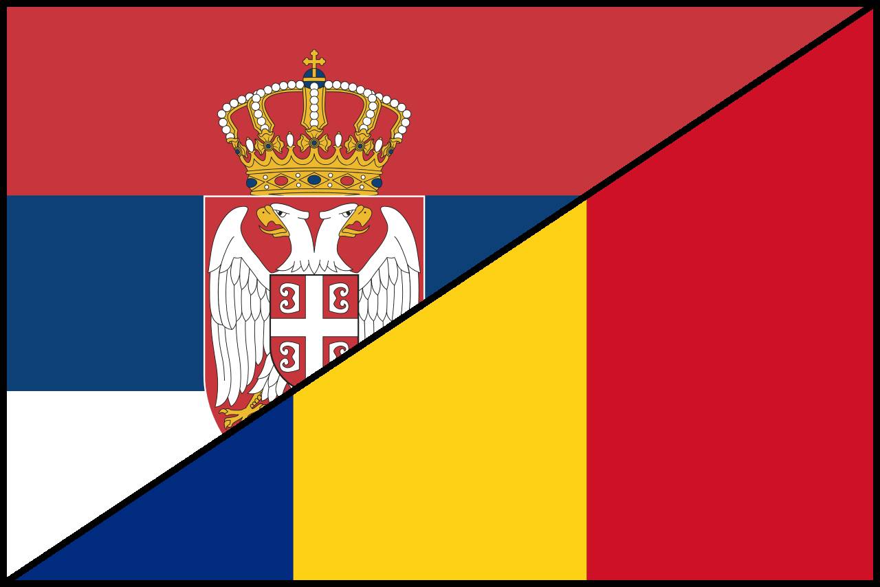 Granični prelaz Srbija-Rumunija