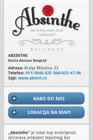 splash screen 011info android aplikacije