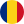 Rumunski lej