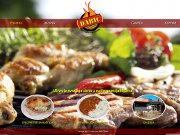 rostiljdabic.com - 011info.com