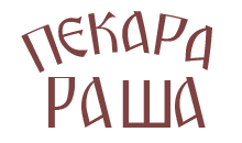 BAKERY RASA - Bakeries, bakery equipment Beograd - Photo logo 