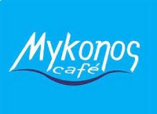 MYKONOS CAFÉ - Kafe barovi i klubovi Beograd - Slika logo 