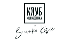 KLUB KNJIŽEVNIKA - Restorani Beograd - Slika logo 