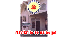 PIZZERIA RESTORAN S - Пиццерии Beograd - Фото logo 