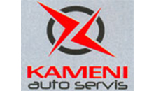 AUTO SERVIS KAMENI - Auto klime Beograd - Slika logo 