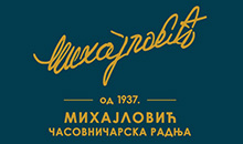 ČASOVNIČARSKA RADNJA MIHAJLOVIĆ