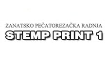 STEMP PRINT 1
