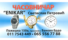 ČASOVNIČARSKA RADNJA SEIKO - ENIKAR