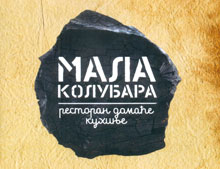 MALA KOLUBARA
