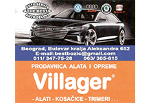 SZT THE BEST - Motorcycles Beograd - Photo logo 