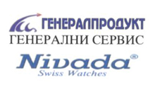 GENERAL PRODUCT STORE NIVADA - Watchmakers Beograd - Photo logo 