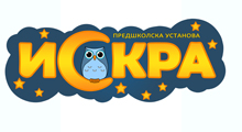ISKRA KINDERGARTEN