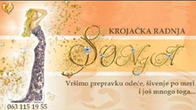 SONJA TAYLOR SHOP - Tailors Beograd - Photo logo 