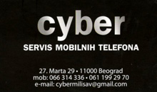 CYBER SERVIS I PRODAJA MOBILNIH TELEFONA I OPREME - Услуги мобильной связи Beograd - Фото logo 