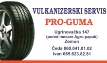 PRO - GUMA LUX - Вулканизаторы Beograd - Фото logo 