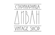 STARINARNICA DIVAN VINTAGE SHOP - Gift shop Beograd - Slika logo 