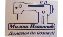 SEWING MACHINES SERVICE ISAKOVIC