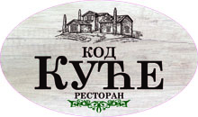 KOD KUĆE - Domaća kuhinja Beograd - Slika logo 