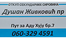 SECONDARY RAW MATERIALS ZILE TRADE