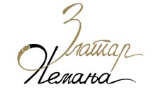 JEWELER NEMANJA